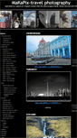 Mobile Screenshot of makapix.co.uk